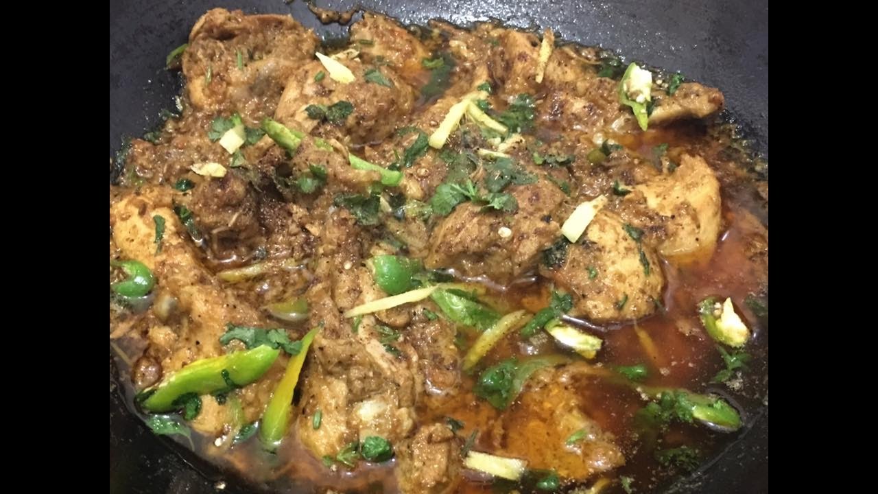 Chicken Karahi Dhaba Style (how to make Chicken karahi) with English subtitles