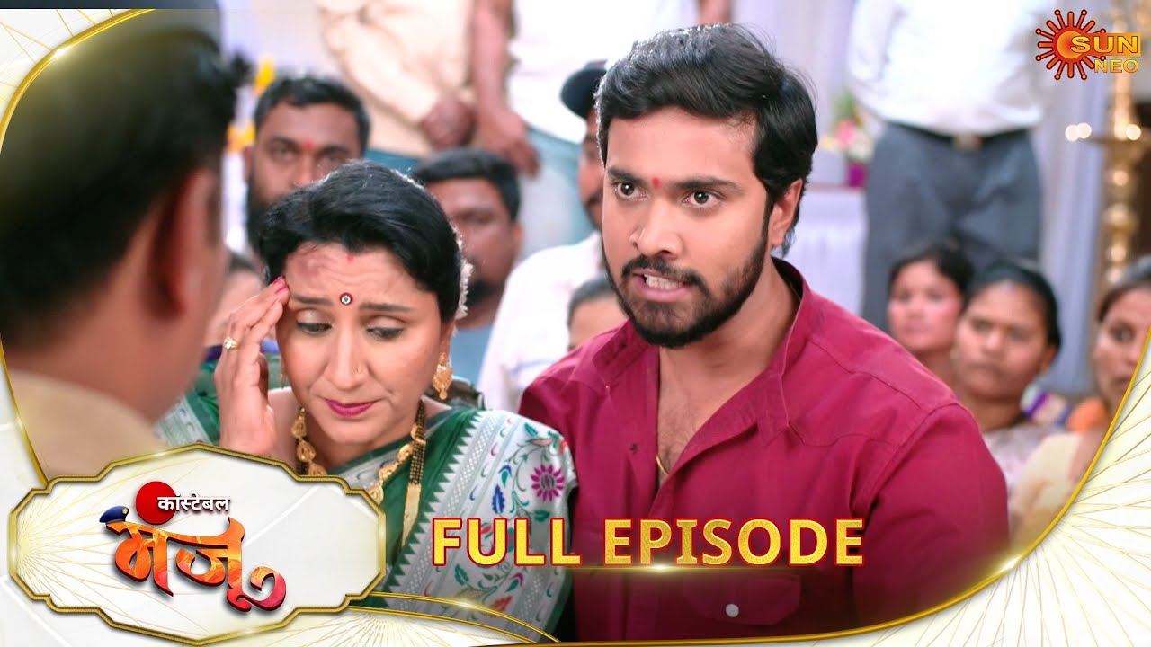 Constable Manju (कांस्टेबल मंजू) - Full Episode| Ep No - 03 | Hindi Serial | Sun Neo | 23 Oct 2024