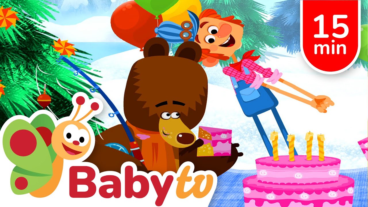 Sorpresa de Paquetes para Mono, Oso y Murciélago | Aprende sobre Animales con BabyTV