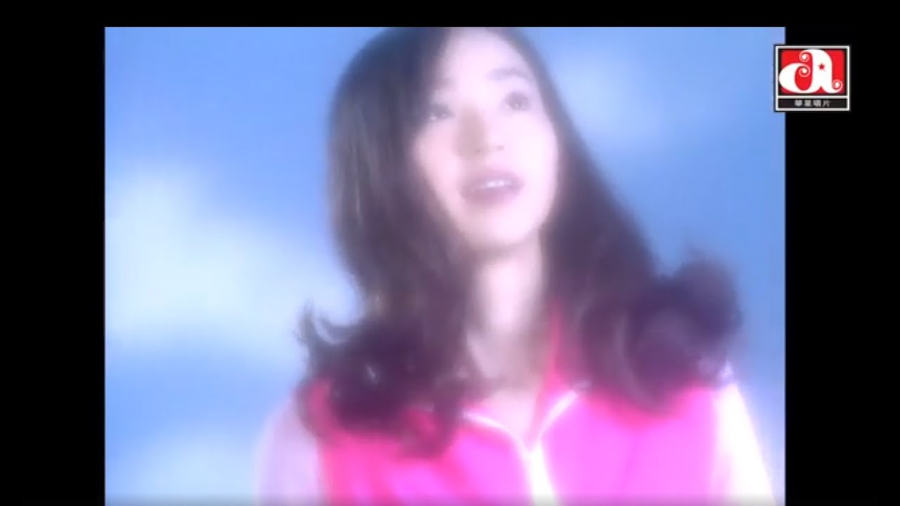 戴恩玲 Anna Tai - 愛心一百次 - 卡通片集