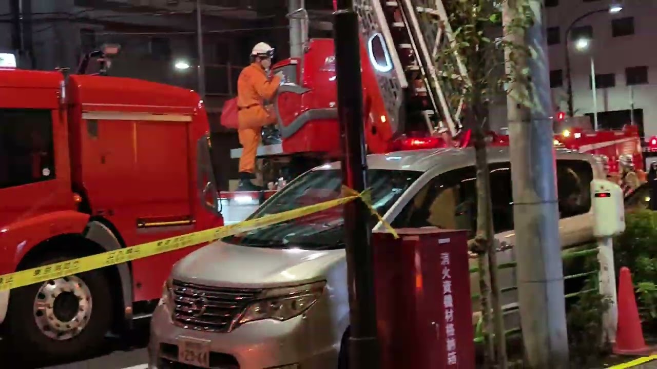 【鶯谷サウナセンター火事】台東区  サウナセンター ダクトが燃える火事で消防車出動　2025.4.17