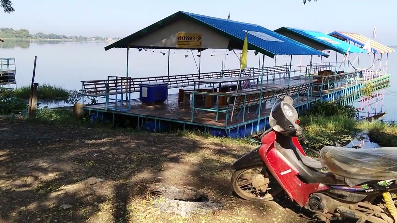 Nong Han Lake Sakon Nakhon