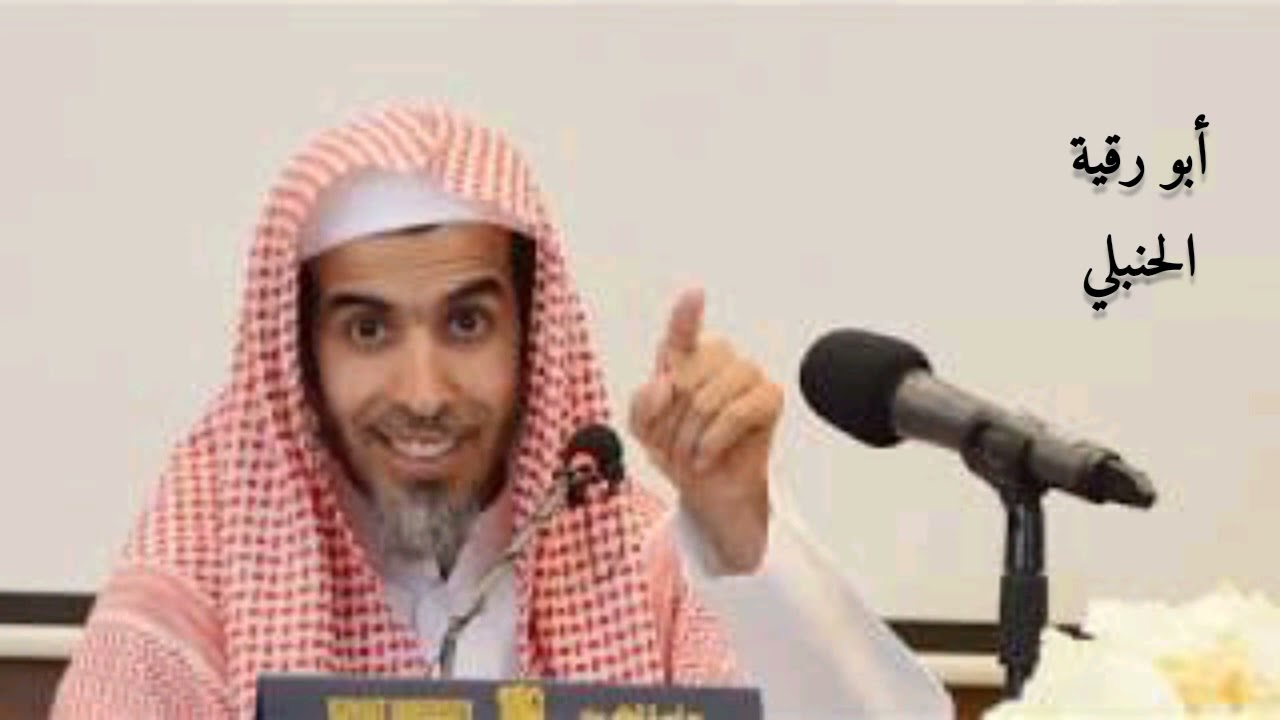 الكتب المناسبة للتدرب على تطبيق القواعد الأصولية| د/ عبد السلام الشويعر.