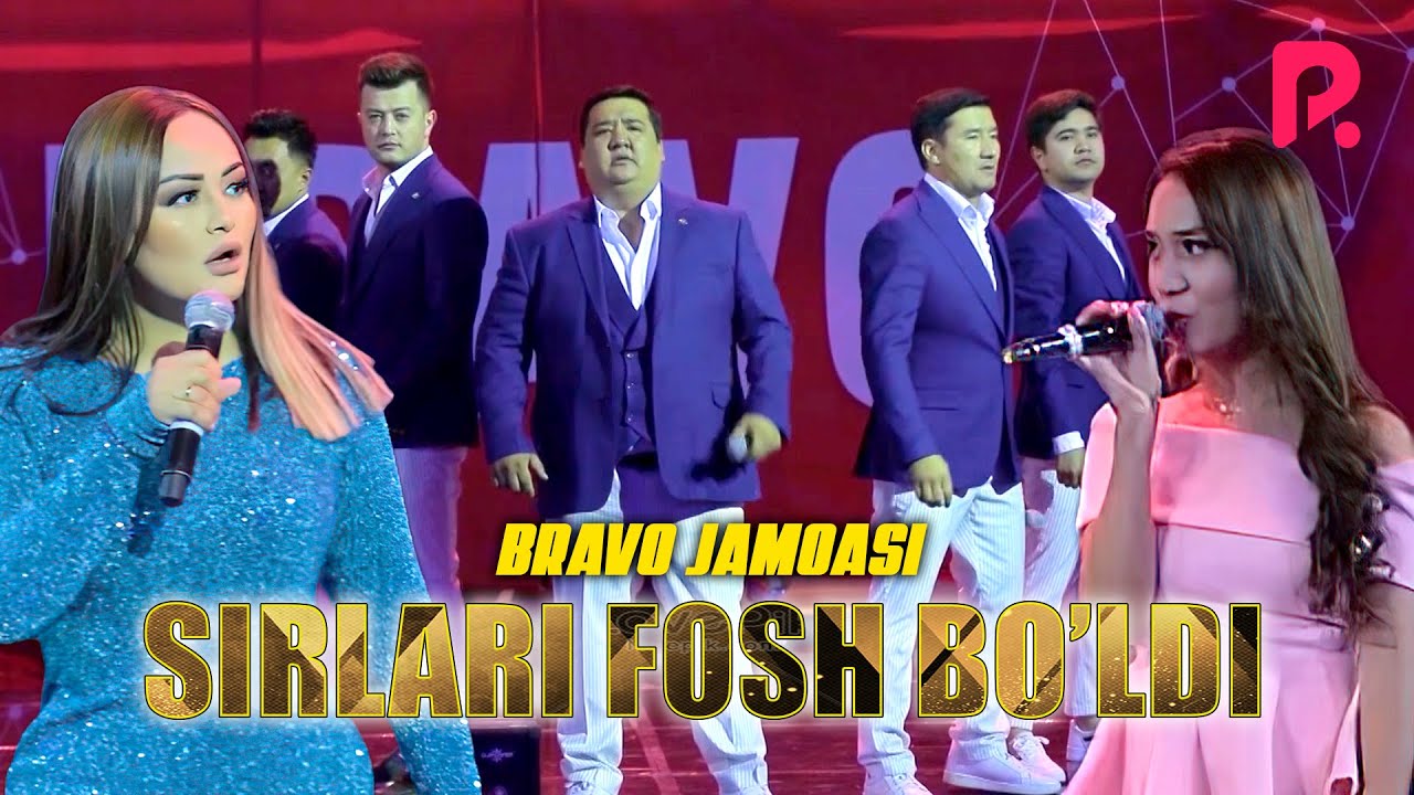 Bravo jamoasi - Sirlari fosh bo'ldi | Браво жамоаси - Сирлари фош булди