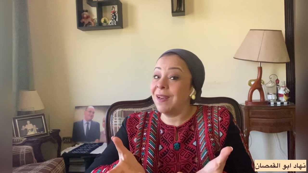عرض عمل لميس أية مدرسة المنصورة ورسالة لزوجها واولادها وكل ستات مصر