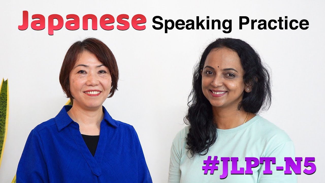 Start Speaking Japanese! Everyday Conversation and Words Every Beginner Should Know !