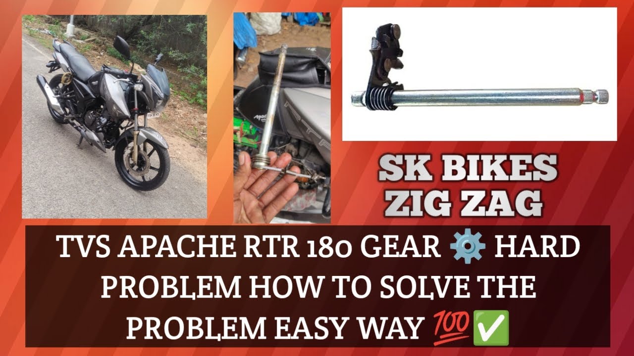 TVS Apache RTR 180 gear hard problem how to solve simple way/Tamil gear shift change problem solve