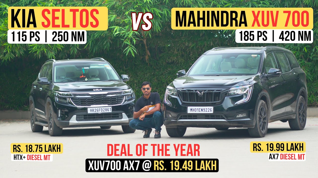 Mahindra XUV700 или Kia Seltos HTX+ — теперь XUV700 AX7 всего за 19,49 лакха рупий