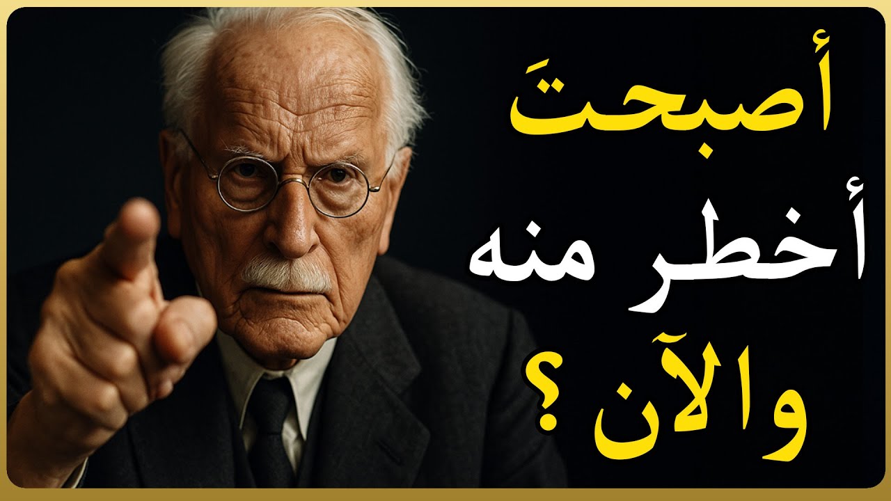 اللحظة التي يدرك فيها النرجسي أنك 