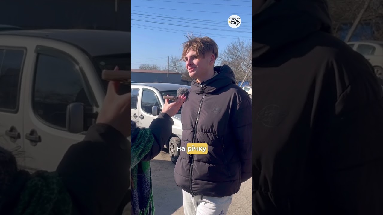 Що жителям Петропавлівки подобається у селищі, а що б вони змінили: соціальне опитування