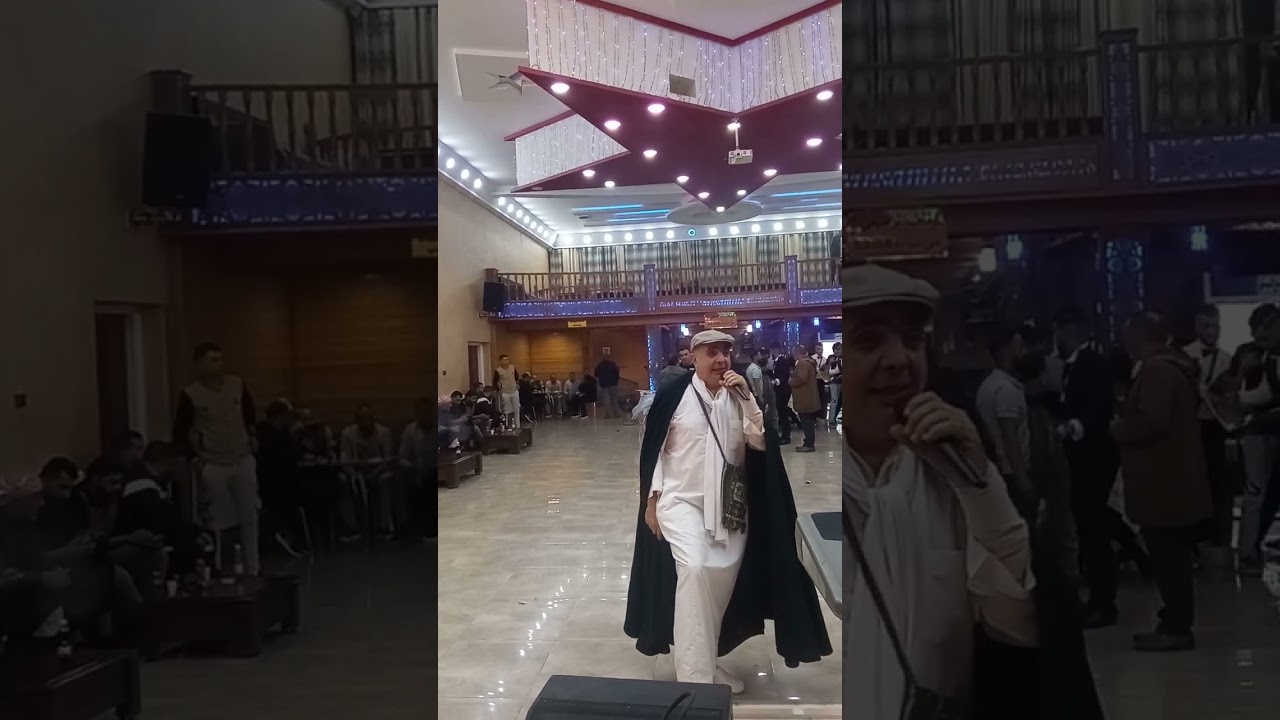 جمال مركوندة