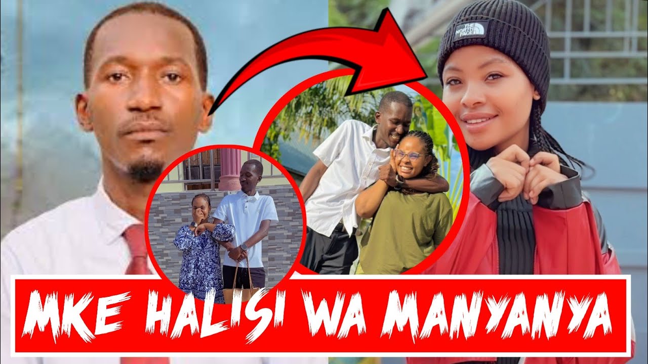 MFAHAMU MKE HALISI WA MANYANYA , UKWELI WOTE HUU, KUTOKA ASMA FILMS, TAMTHLIA YA DUNIA