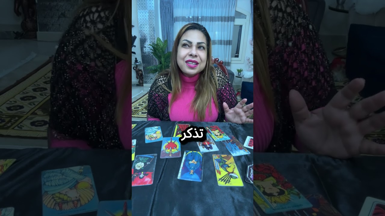 🏹 توقعات برج القوس 2025 | سنة المغامرات الجريئة والانطلاق بلا حدود! 🔥✨