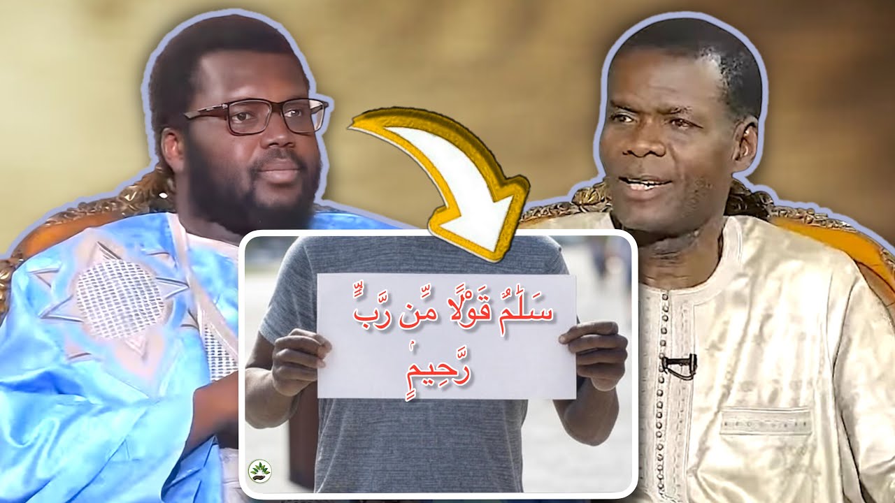Secrets bou yémé سَلَٰمٌ قَوْلًا مِّن رَّبٍّۢ رَّحِيمٍۢ Walahi Alqurane mo Yeme