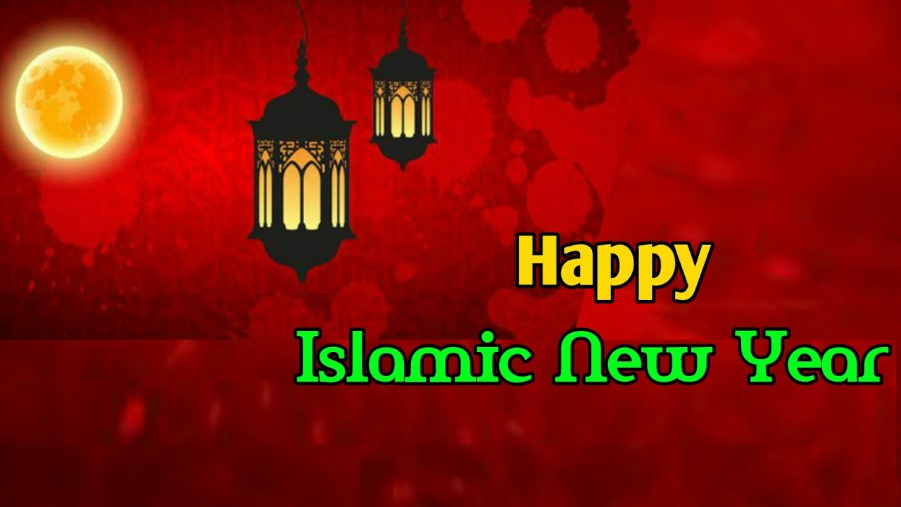 Muharram status 2020 | Muharram 2020