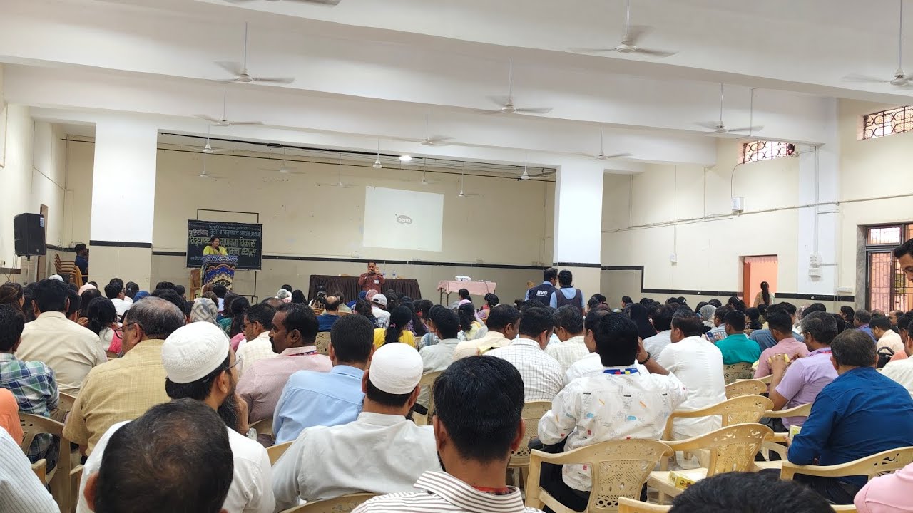 शिक्षक कसा असावा? 