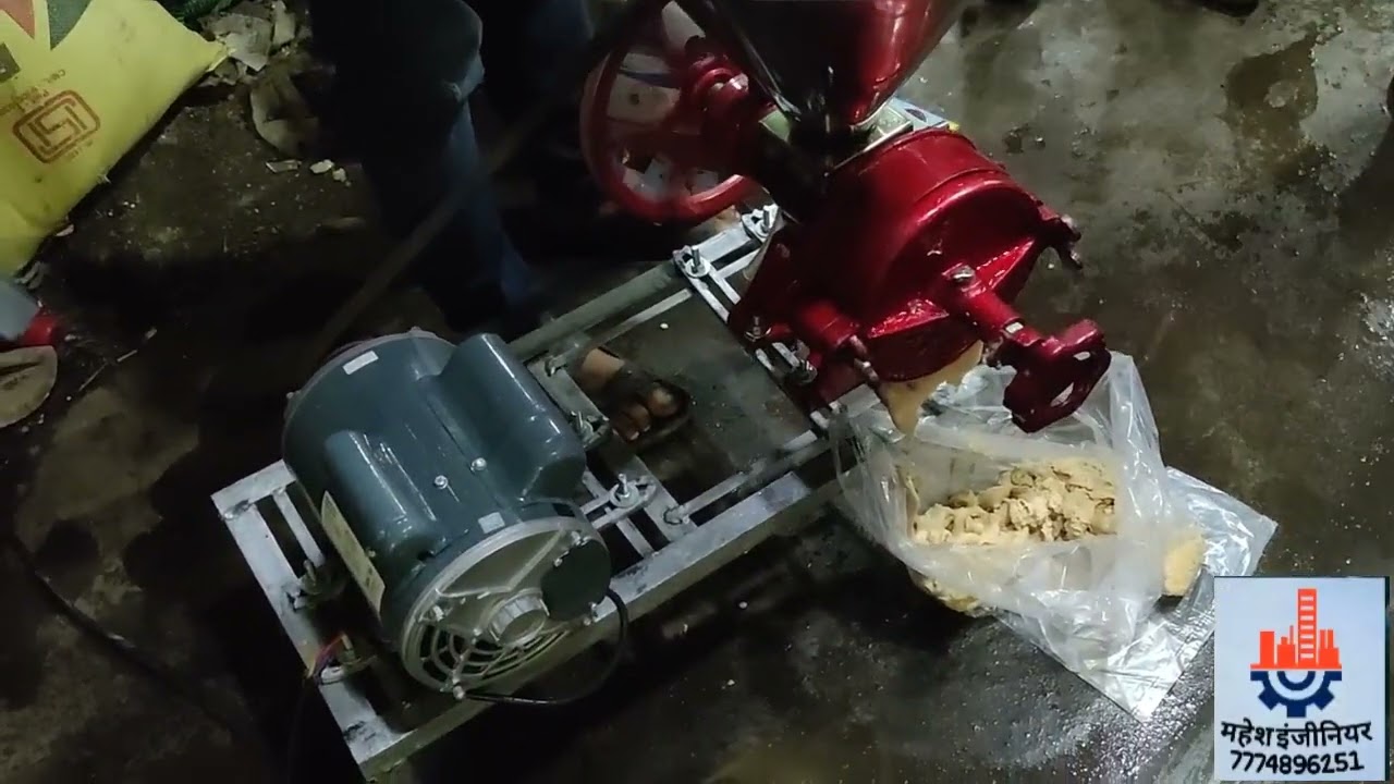 Kaju & Shengdana Paste Machine Demo | Customer Testing with Live Grinding at Our Shop