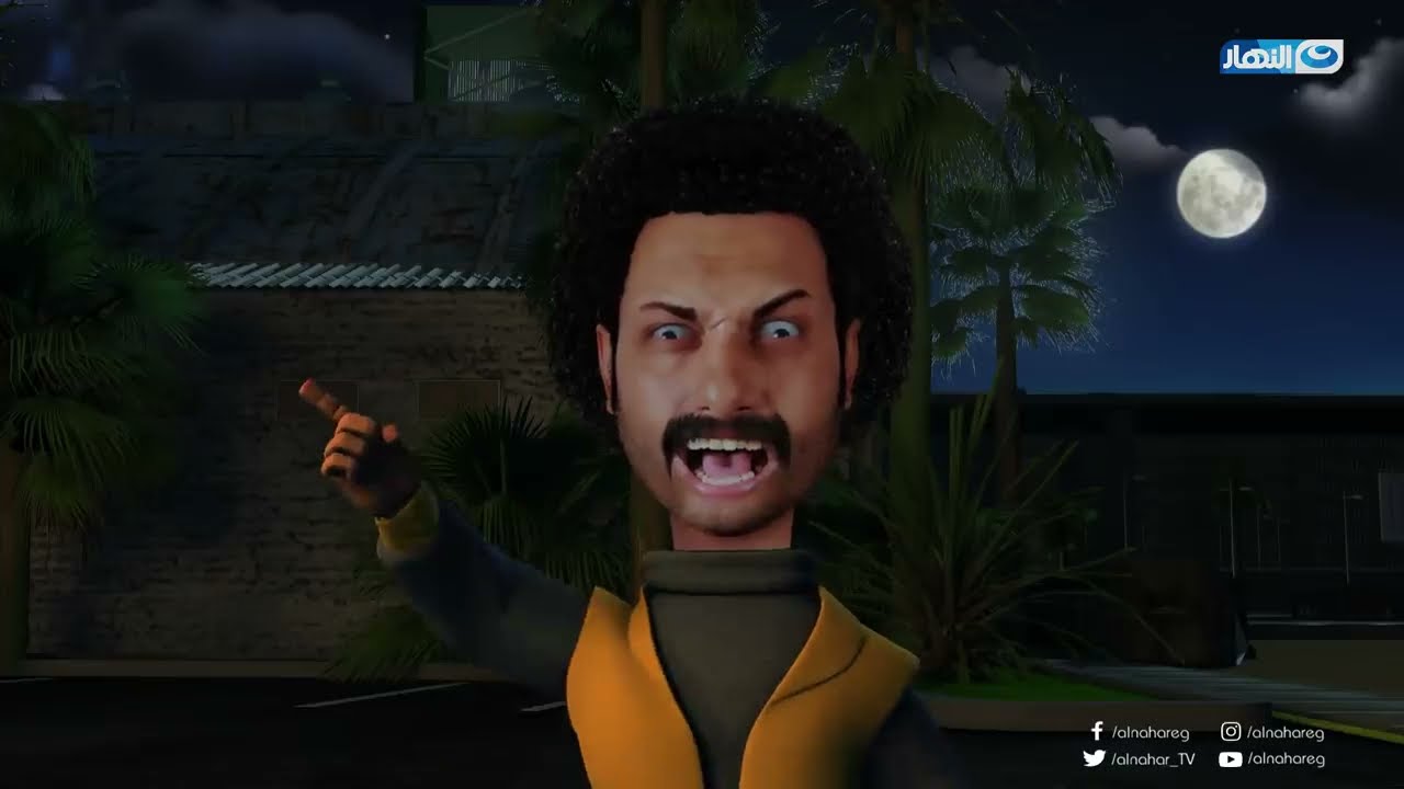 Captain Azzouz - Episode 30 | كابتن عزوز - الحلقة الثلاثون
