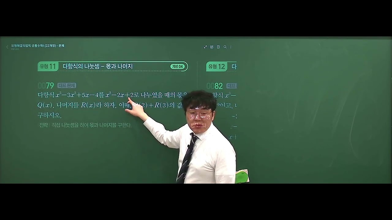 2026년 3월 10일