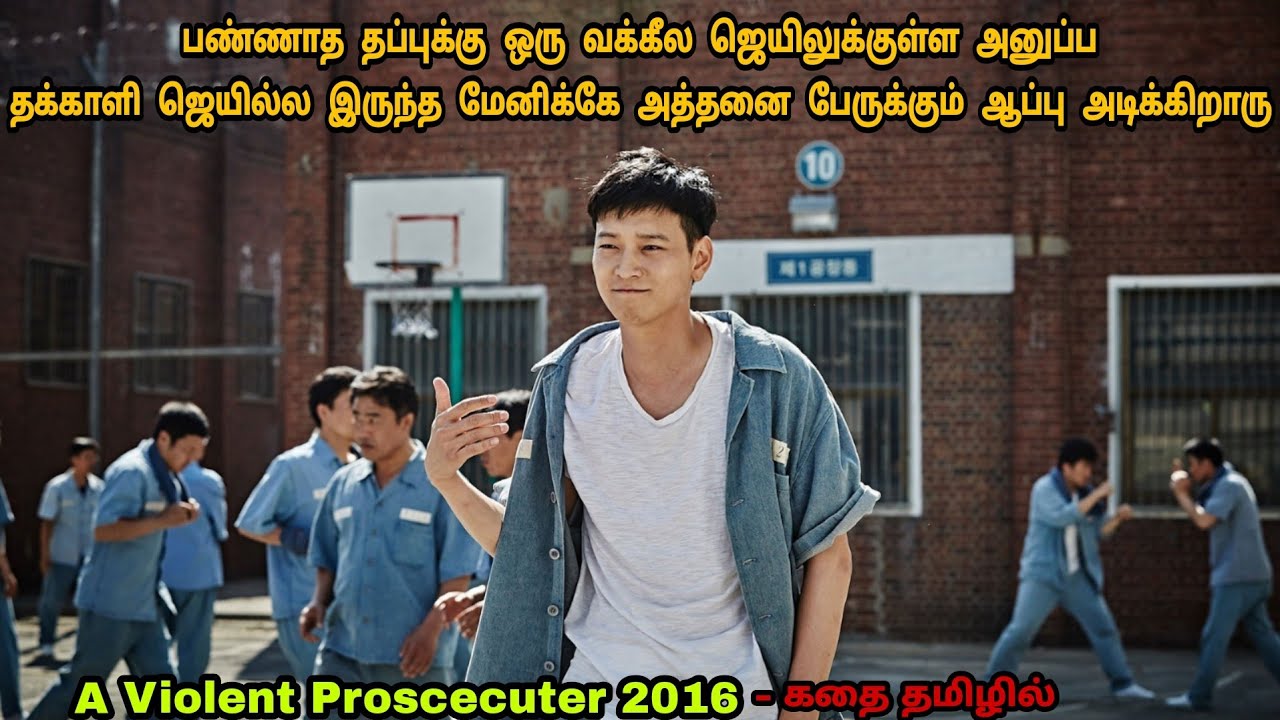 தக்காளி இது தாண்டா ஒரு வக்கீலோட பவர்..பகச்சுகிட்டா சிக்கி சின்னாபின்னம் ஆயிடுவீங்க | Dubz Tamizh