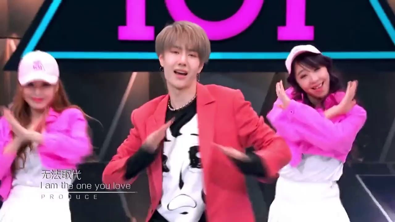 《创造101》Produce 101 - #Wangyibo #王一博  dance version