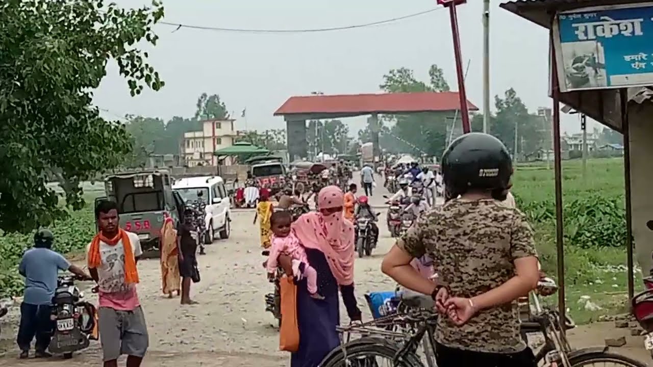 Malangawa Sonbarsa Border l India Nepal Boder l sarlahi l nepal