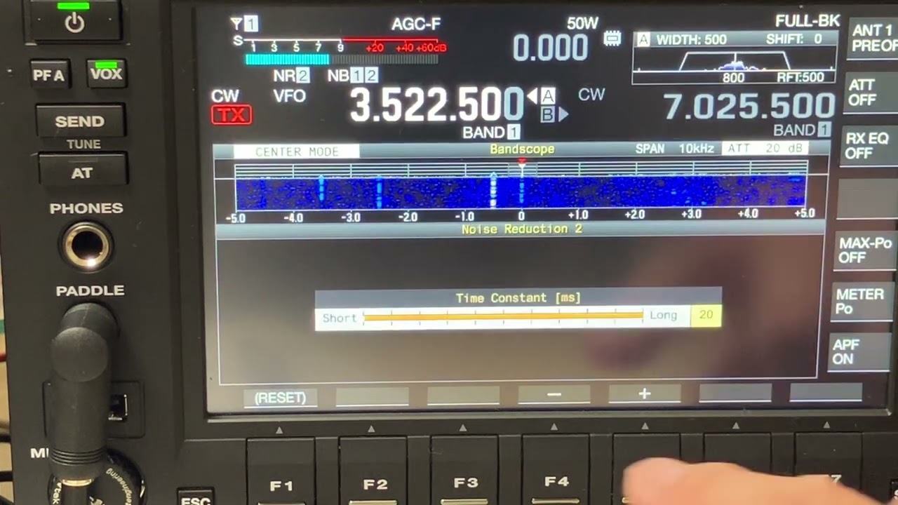 TS-890S ノイズリダクションNR2