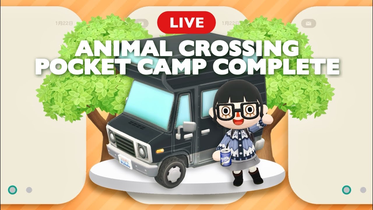 【ポケ森】いつものポケ森ルーティンをご紹介！＆レイアウト⛺️【縦型配信】