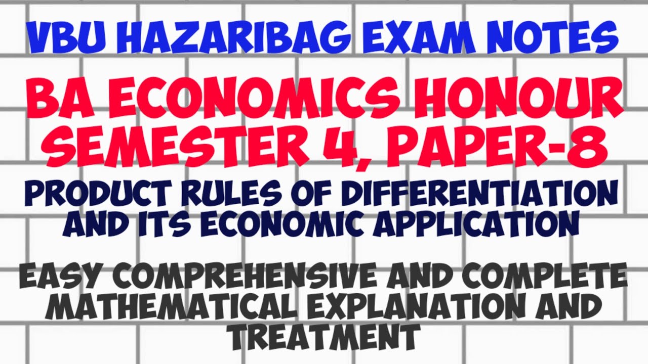 Product Rules Of Differentiation And Its Economic Application, Jitendra Kumar economics,Our Channel