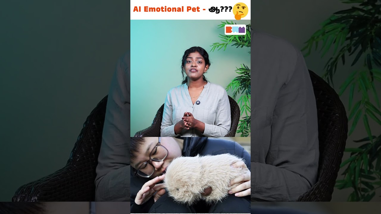 AI Emotional Pet 🤖❤️#aiemotionalpet #aipet