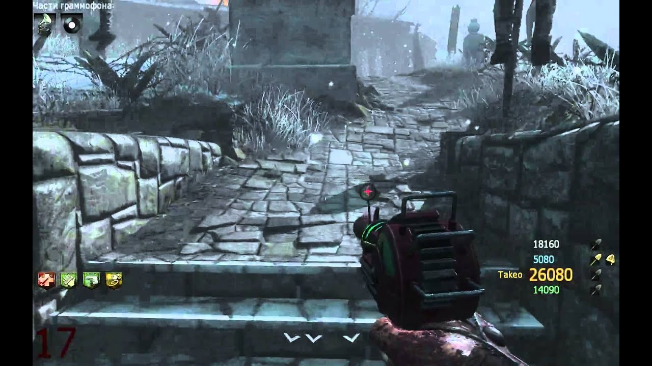 Играем в Call of duty: Black Ops 2. Зомби-режим. Участок Раскопок 64. На пути к Пасхалке.