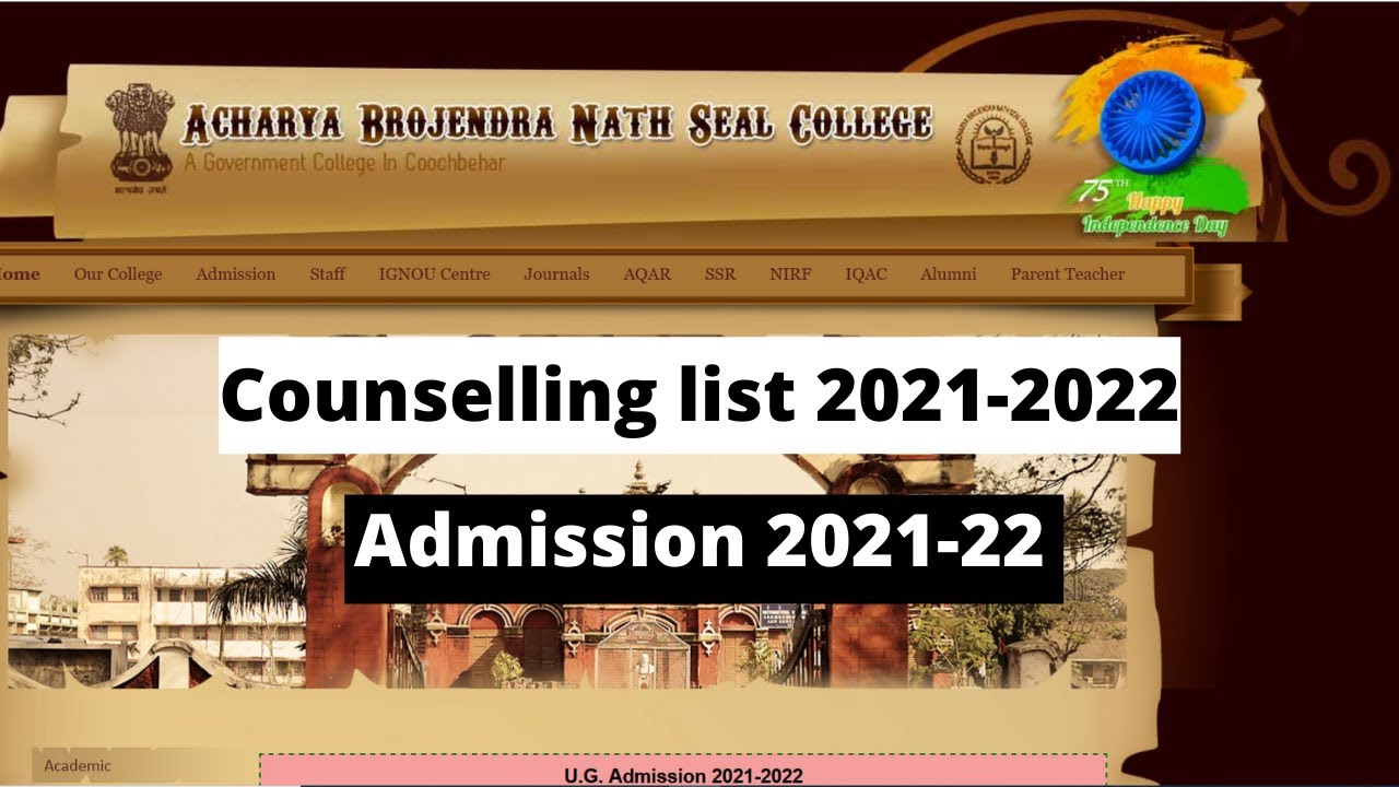 Acharya Bojendra Nath Seal College(ABN Seal College)- First Counselling List 2021-2022.