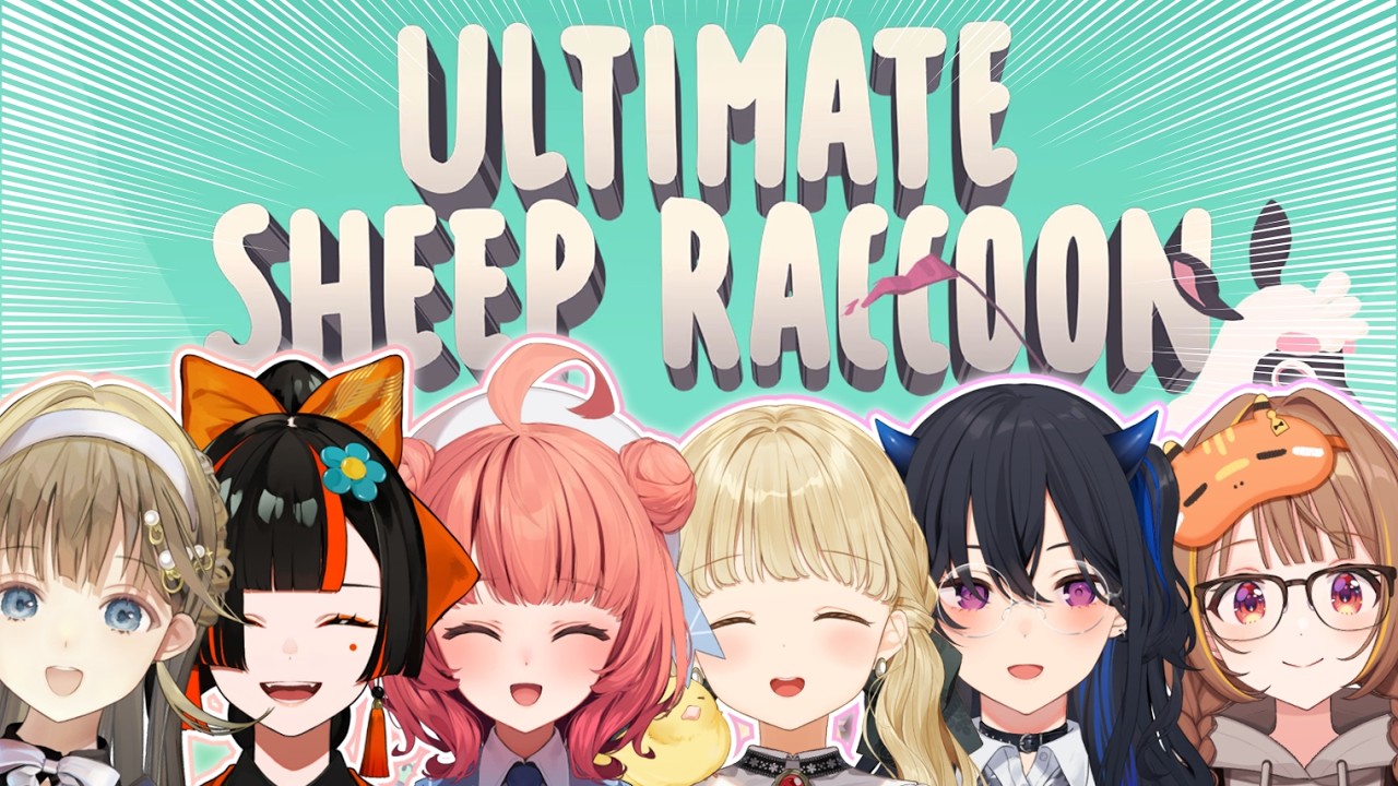 【Ultimate Sheep Raccoon】創造と、破壊【ぶいすぽっ！/英リサ】