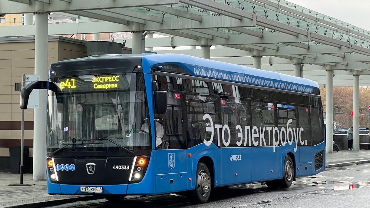 Поездка на электробусе Камаз по маршруту е41 Москва-Зеленоград