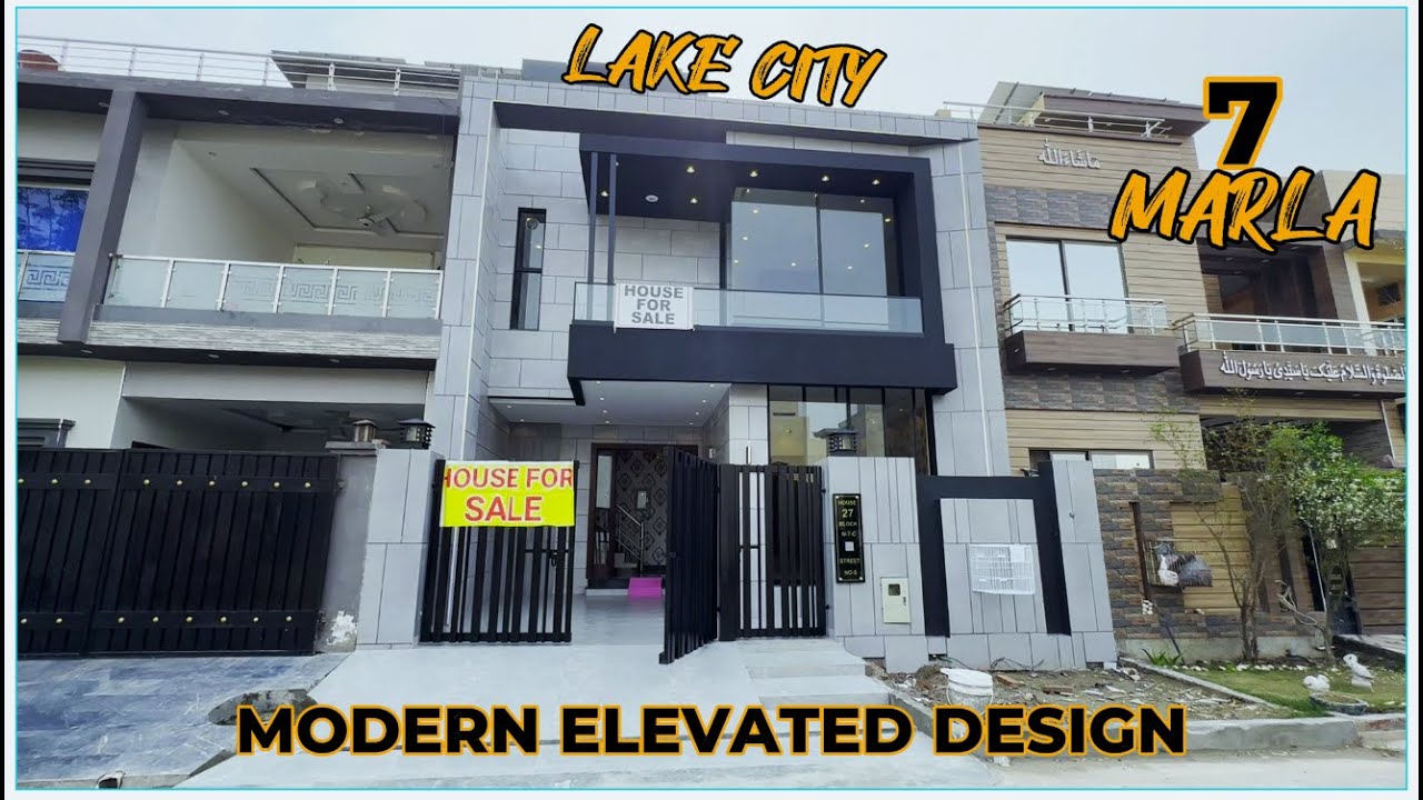 7 Marla House for Sale in Lake City | Modern & Elegant Design | Lake City Lahore M7-C