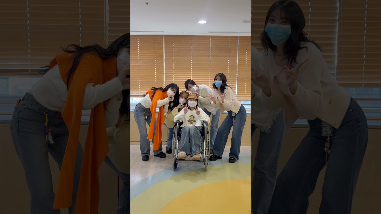 아연이와 함께 고민중독📢 아연아, 좋아해🤍🩷🩵💚