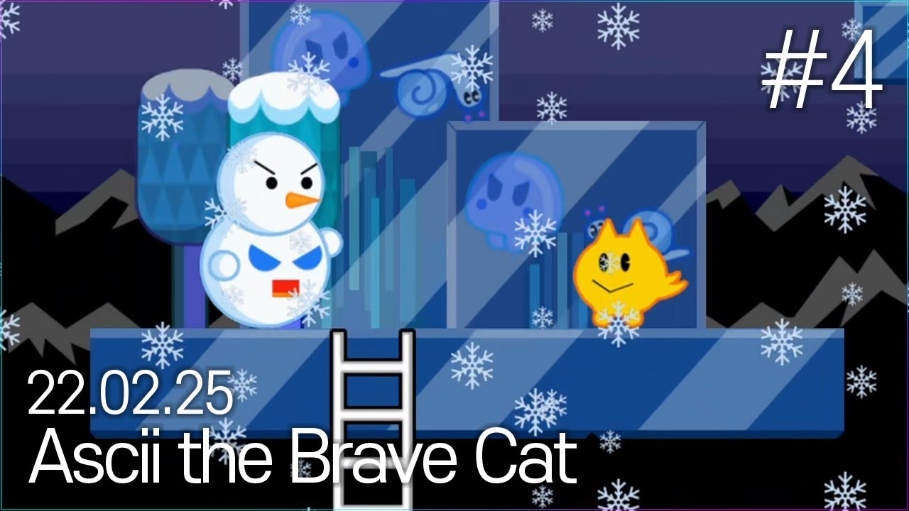 아스키 더 브레이브 캣 4일차ㅣAscii the Brave Cat