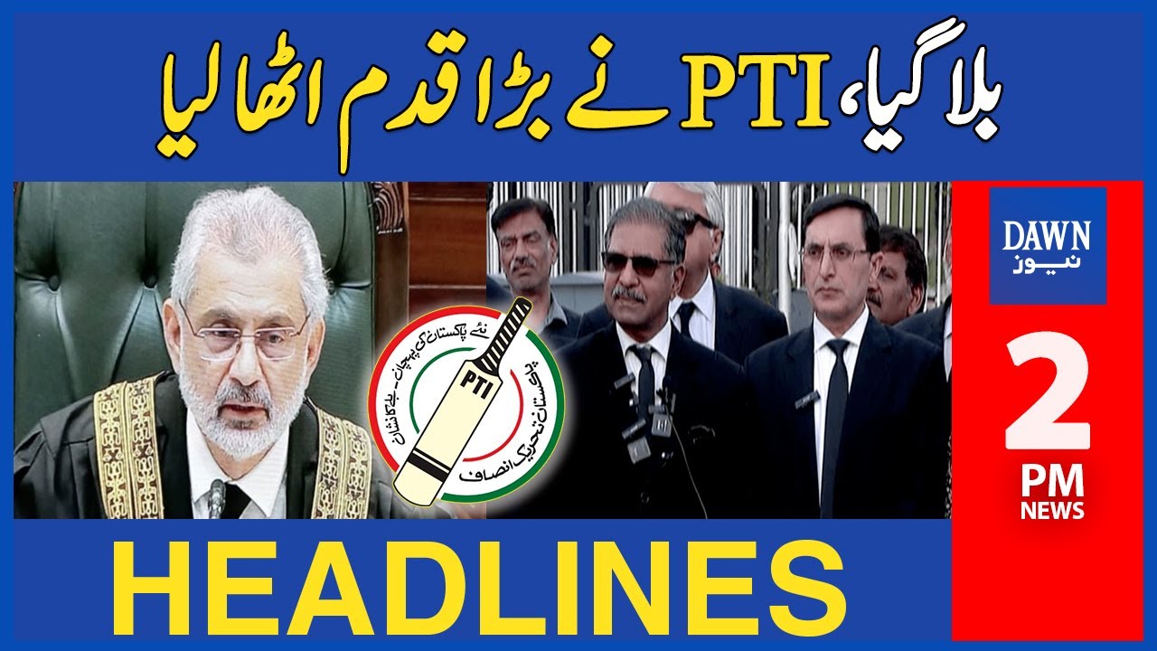 PTI Lost Bat Symbol: Big Surprise by Leadership | 2 PM Dawn News Headlines | 14th January, 2024