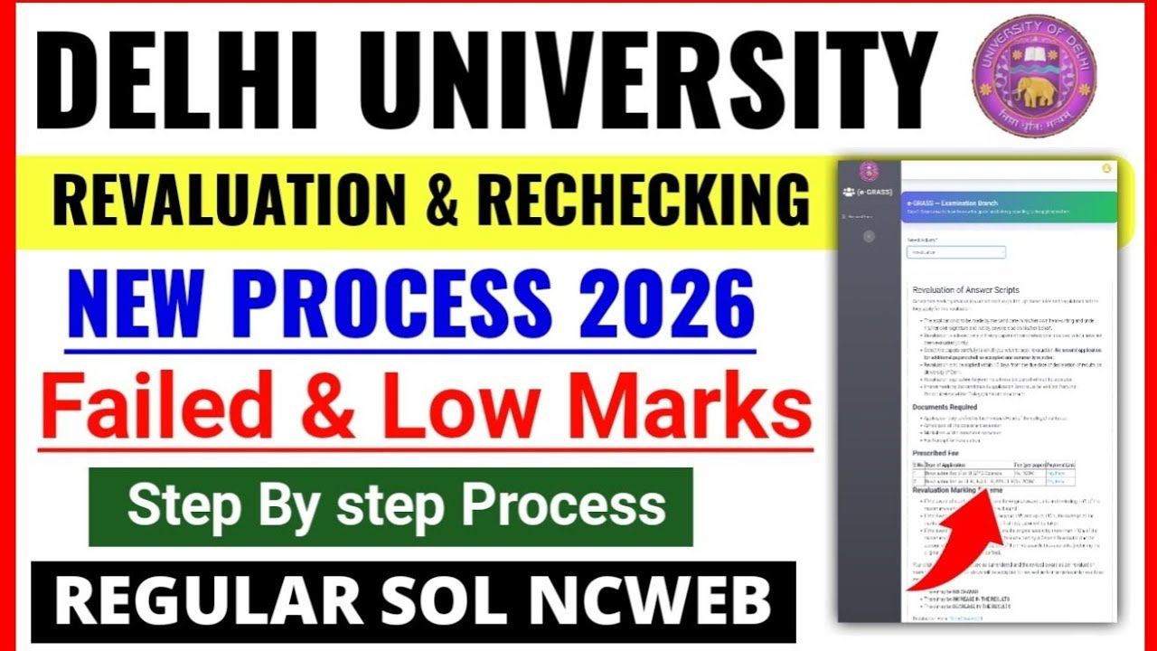 Delhi University Revaluation & Rechecking New Process 2026 | SOL Revaluation Process Explain 2025