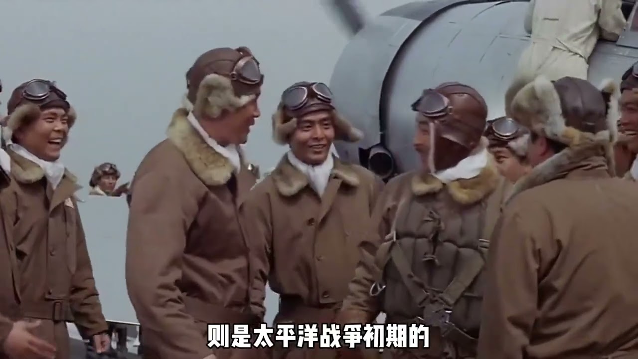 1379.一度打懵美国的零式战斗机，后来为何会被美军当成火鸡打？