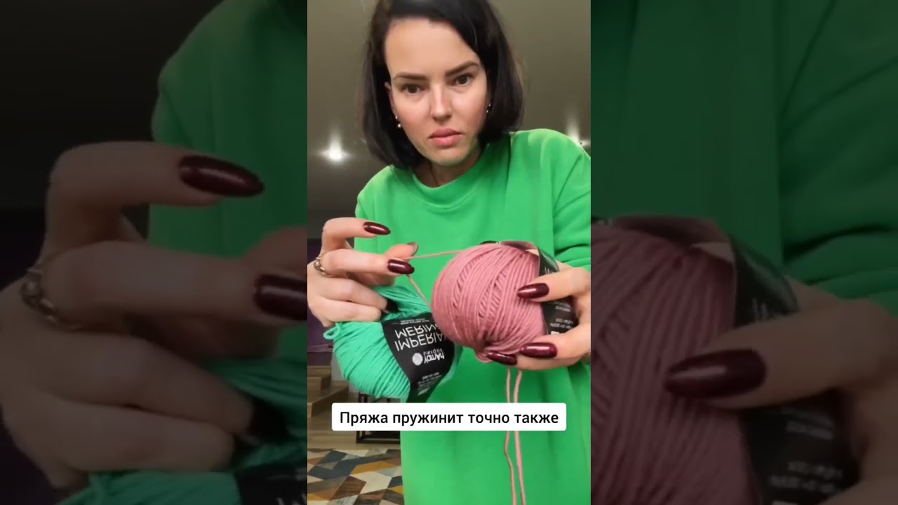 Обзор на пряжу Yarn Art Imperial Merino