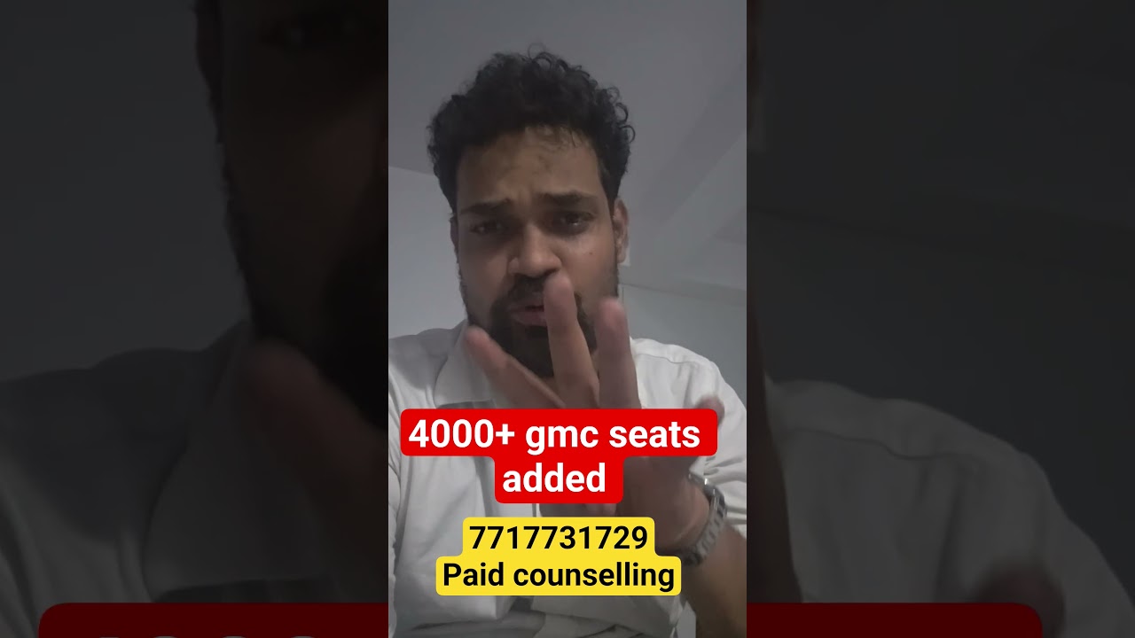 NMC Increased 4000+ Govt MBBS Seats? | Lowest NEET 2026 Cutoff Ever? #neetcutoff