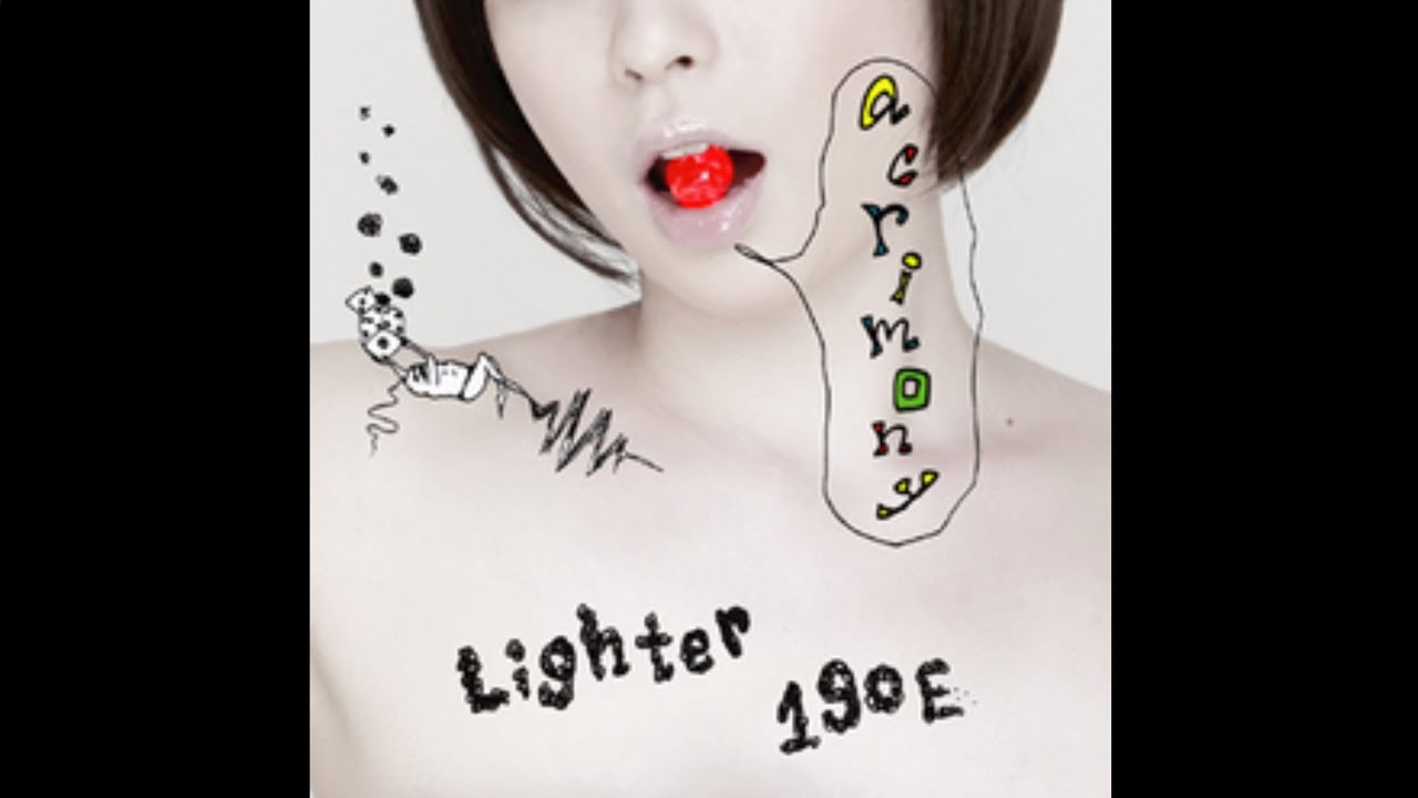 空白(Kuuhaku) | Lighter190E |Acrimony