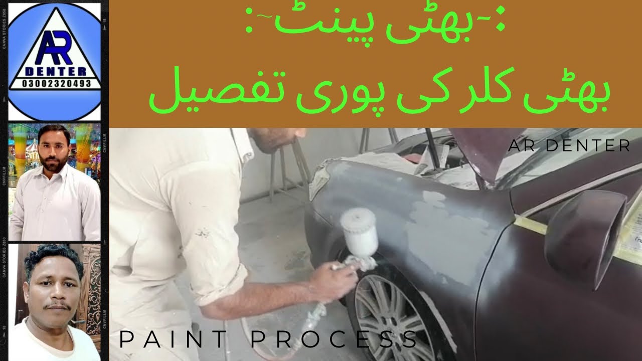 Toyota Avalon Repaint | Bhatti Paint Review  #Bhatti #Avalon
