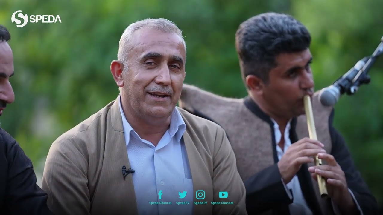 سیروان خالیدی ئەی دڵ مزگانی ئاماکۆچیار هەورامانى تەخت