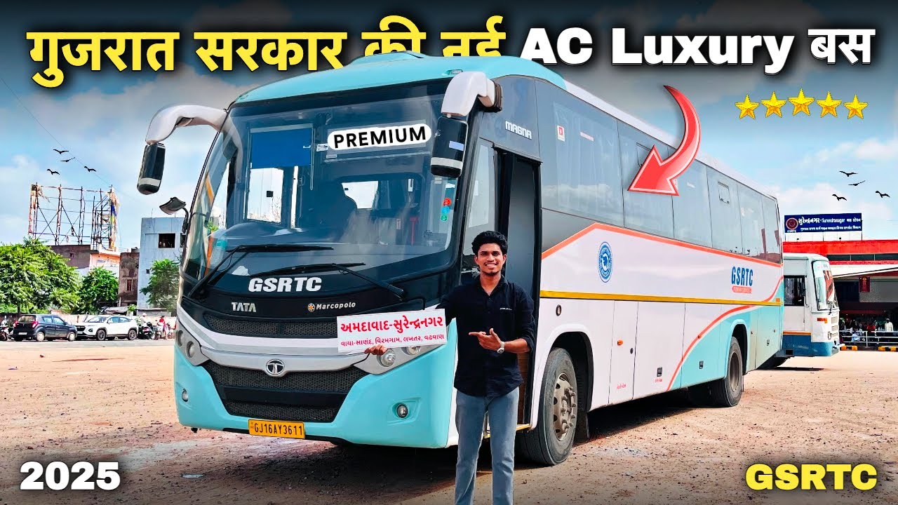 GSRTC Brand New TATA 2×2 Premium AC Luxury Bus 🩵🚌 | Interior, Exterior, GPS Tracking and Full Review