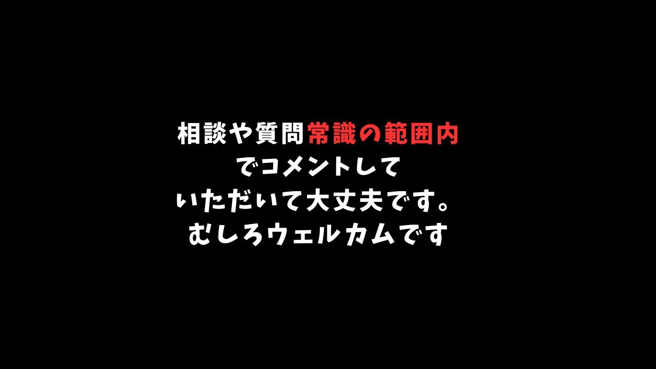 fortniteするスイッチ勢