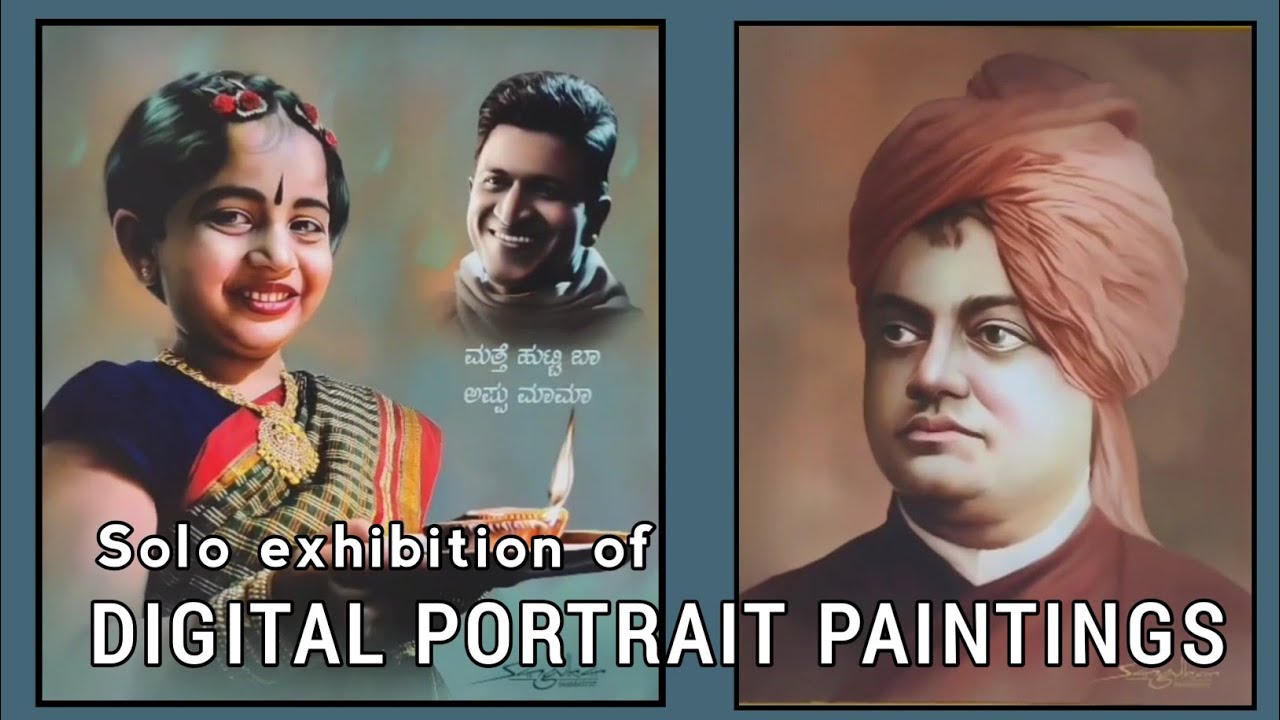 Rajesh Sangvikar Artist | Solo exhibition of Digital Portrait paintings |  Hotel Aroma Banquet