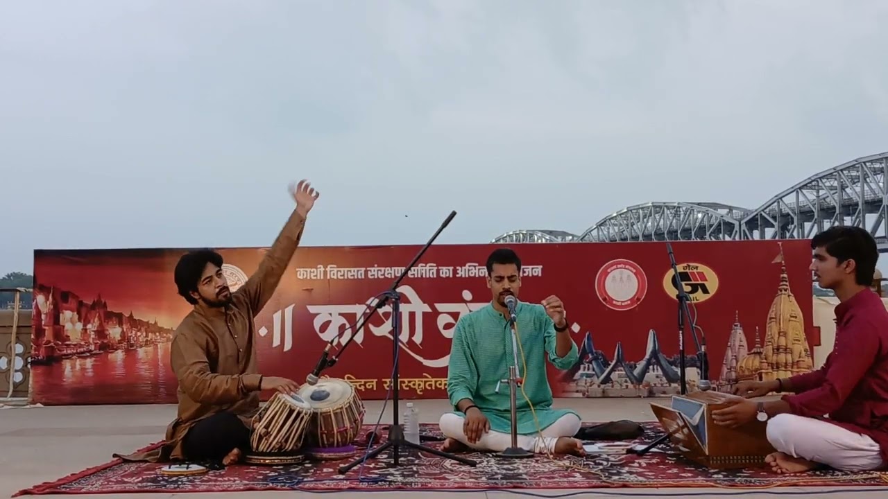 Sakhi Sawan me man bhawan ko || Kajari ||