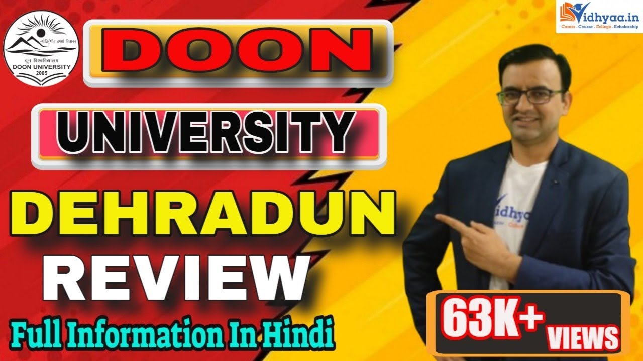 Doon University Dehradun Review 2026 &ndash; Fees, Courses & Admission Full Guide in Hindi!